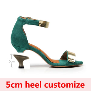 Patent Leather Dance Shoes-Green 5cm heel